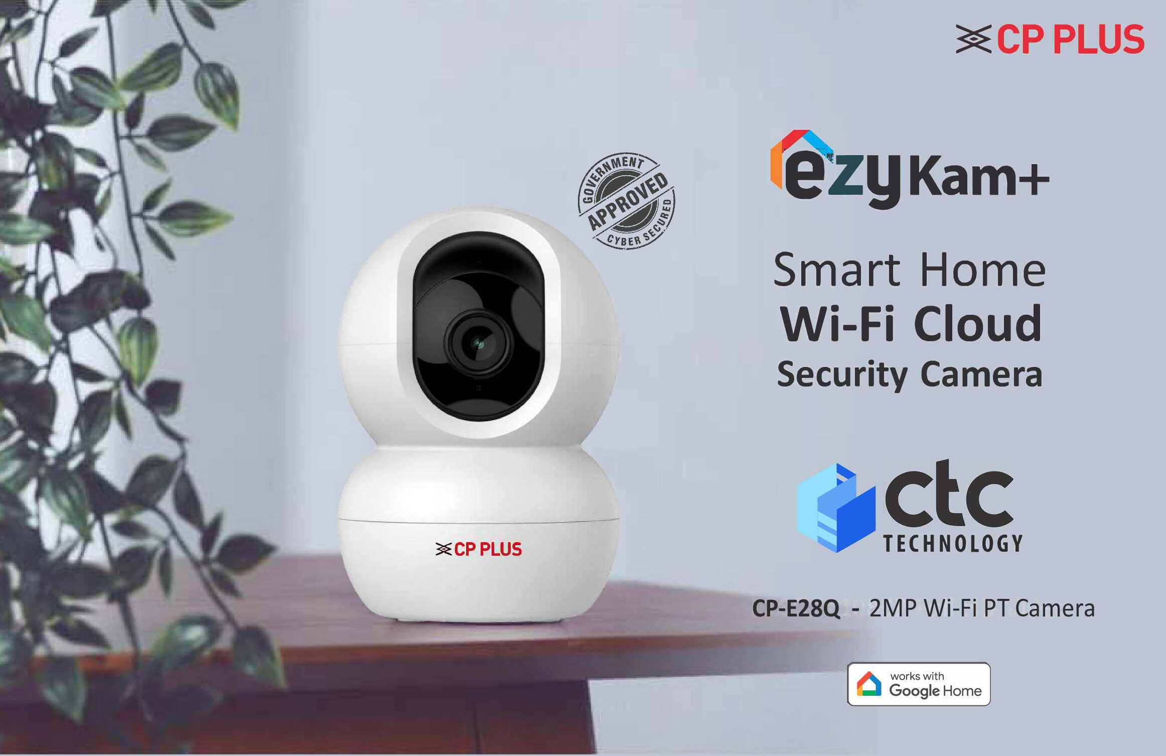 CP PLUS CP-E28Q 2MP - Image 3